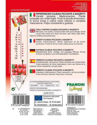 PEPERONCINO CILIEGIA PICICCANTE A MAZZETTI